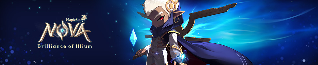 MapleStory Nova: Brilliance of Illium