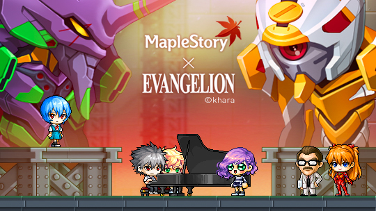 maplestory v62 patch notes