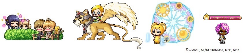 Cash Shop Update For August 29 Maplestory