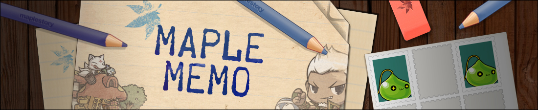 Maple Memo Banner