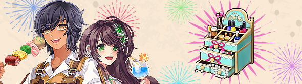 beauty-box-11th-anniversary-banners-header.png