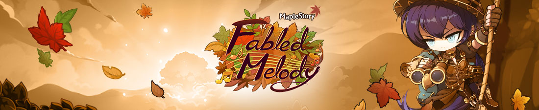 Updated October 8 V 208 Fabled Melody Patch Notes Maplestory