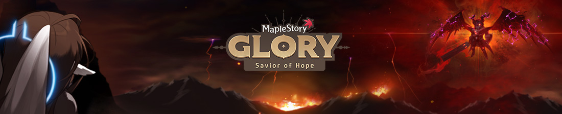 MapleStory Glory: Savior of Hope