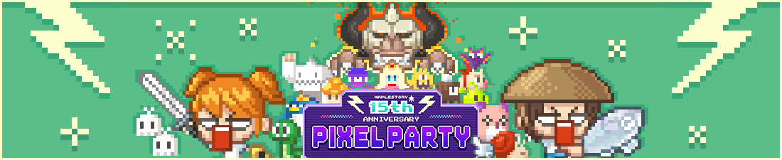 MapleStory 15周年：Pixel Party更新MMORPG