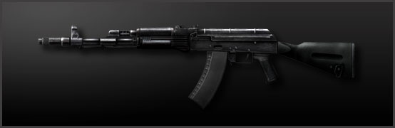 AK-74M Main Image