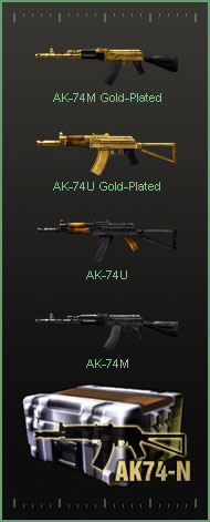 Supply Case AK74-N Main Image