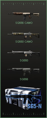Supply Case SG5-N Main Image