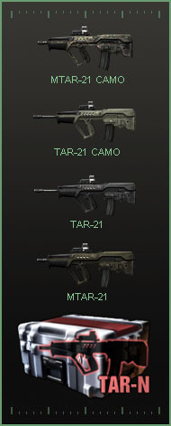 Supply Case TAR-N Main Image