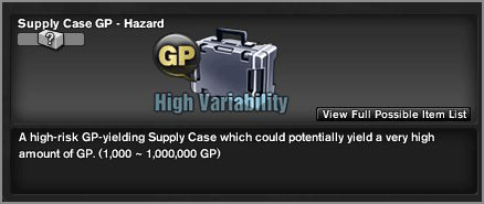 supply_cases_02.gif