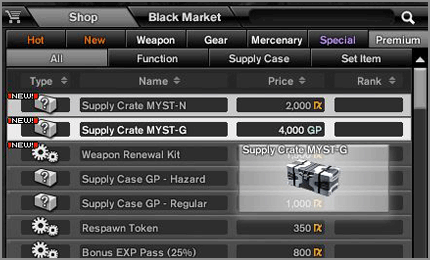 supply_cases_05.gif
