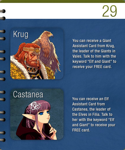 Free Content 29: Right Page