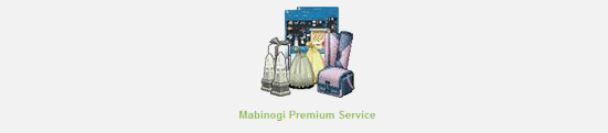 Premium Services