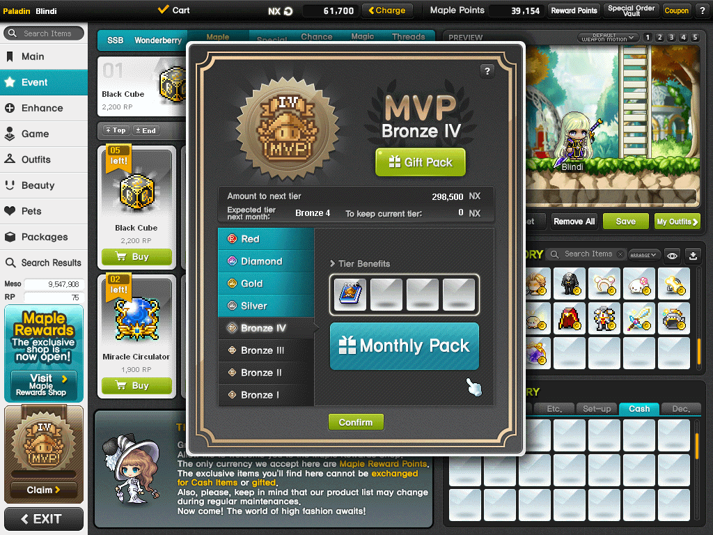 The InGame Shop MapleStory