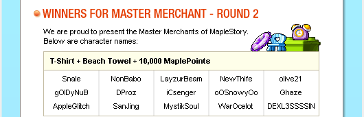 [Image: 20080819_JulyWebEventWinners03.gif]