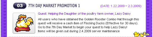 7th Day Market Promotion 1
