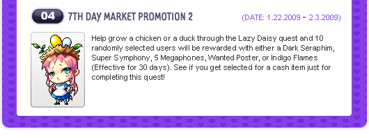 7th Day Market Promotion 2