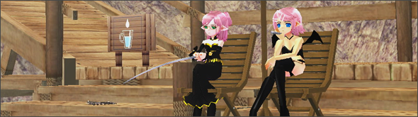 atlantica online