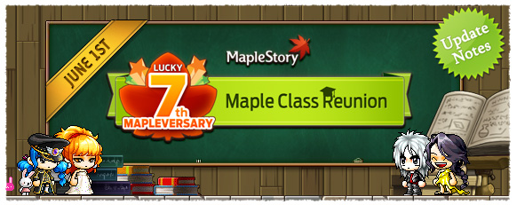 MapleStory - News - V.111 - Maple Class Reunion Update Notes