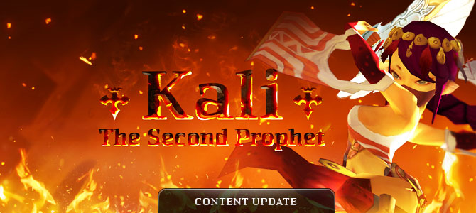 Kali Teaser Site