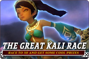The Great Kali Race
