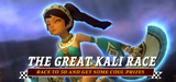 The Great Kali Race