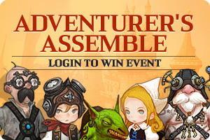 Login to Win Event