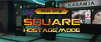 Save The Hostage Before Her Time Runs Out!