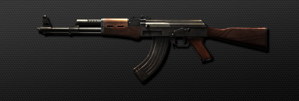 Weapon