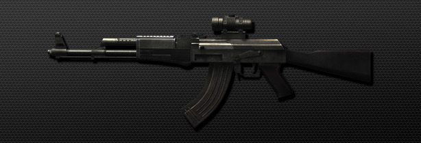 Weapon