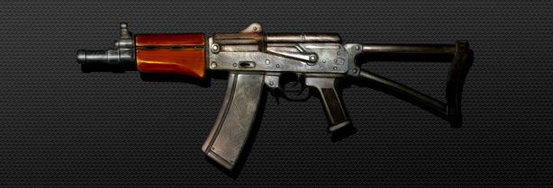 Weapon