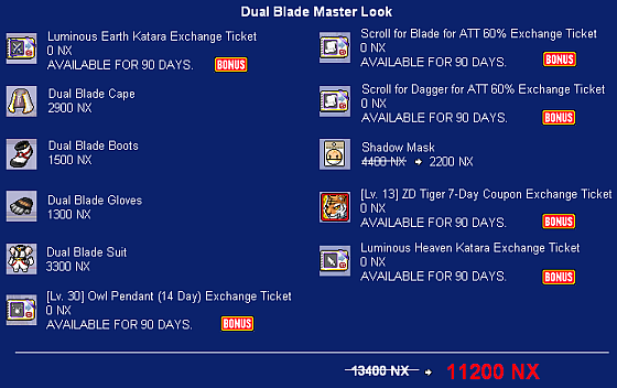 MapleStory Events - Deadly Dual Blade Packages