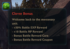 Ap coupons vindictus