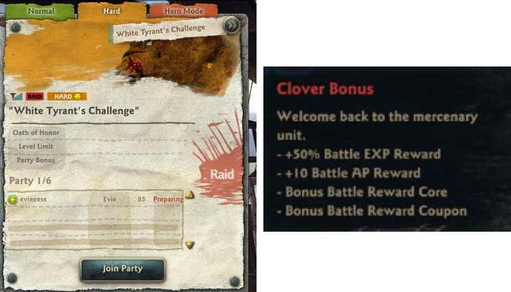 Ap coupons vindictus