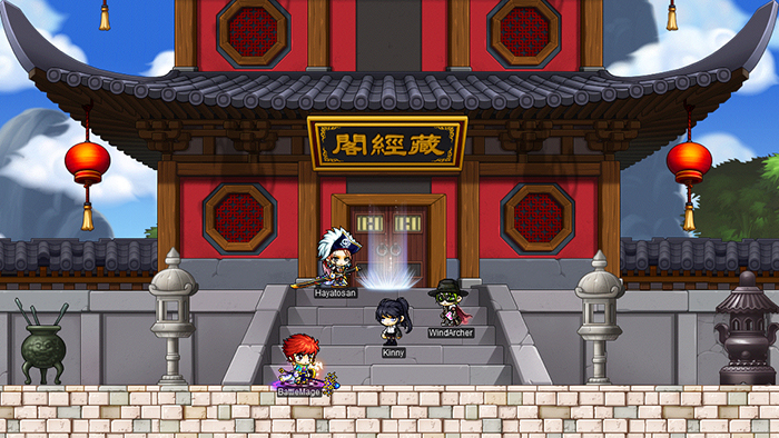 yu garden totems maplestory