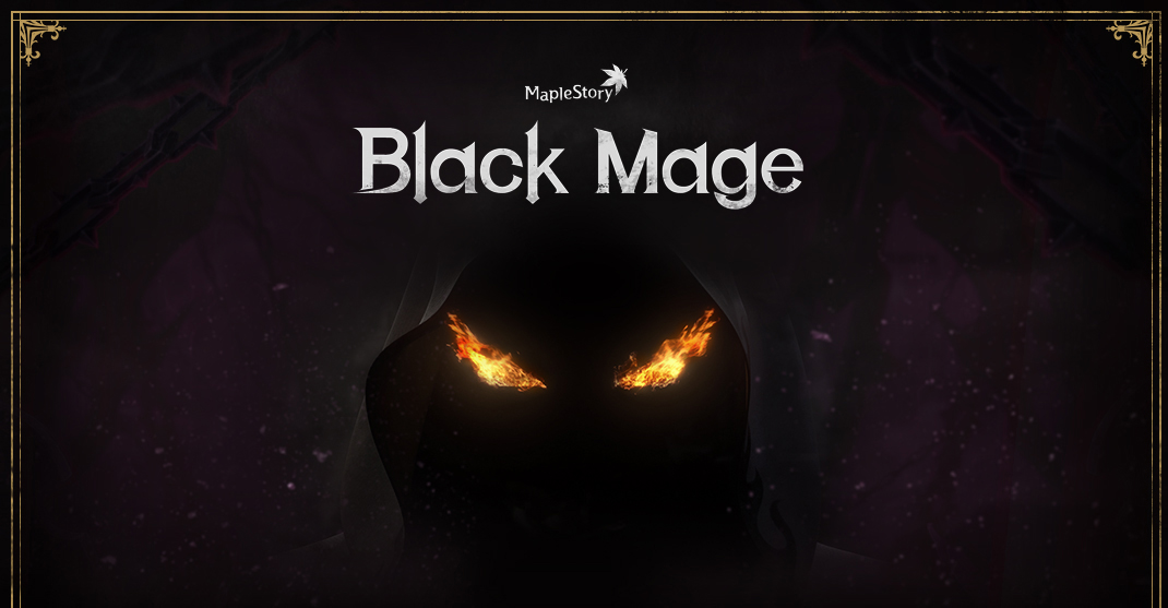 Черный маг песня. Black Mage обложка. Black Mage. The Black Mages 3 Darkness and Starlight.