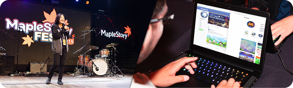 MapleStory Fest 2020 At Home