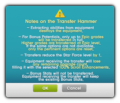 MapleStory Notes on the Transfer Hammer
