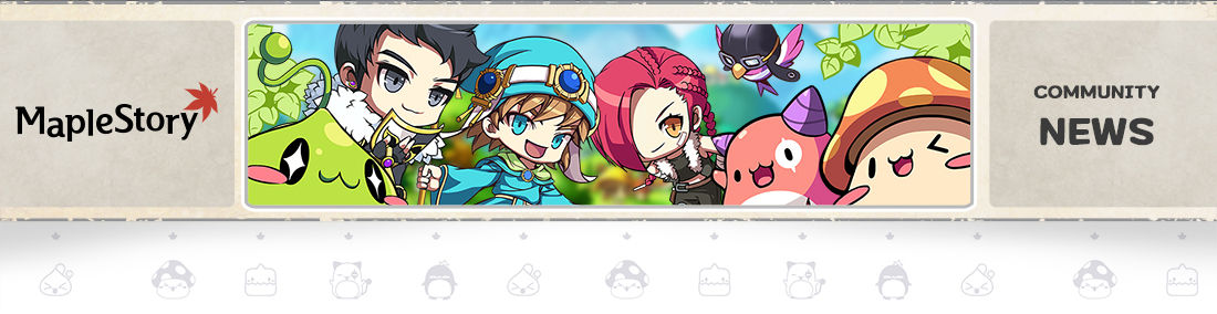 MapleStory Community News