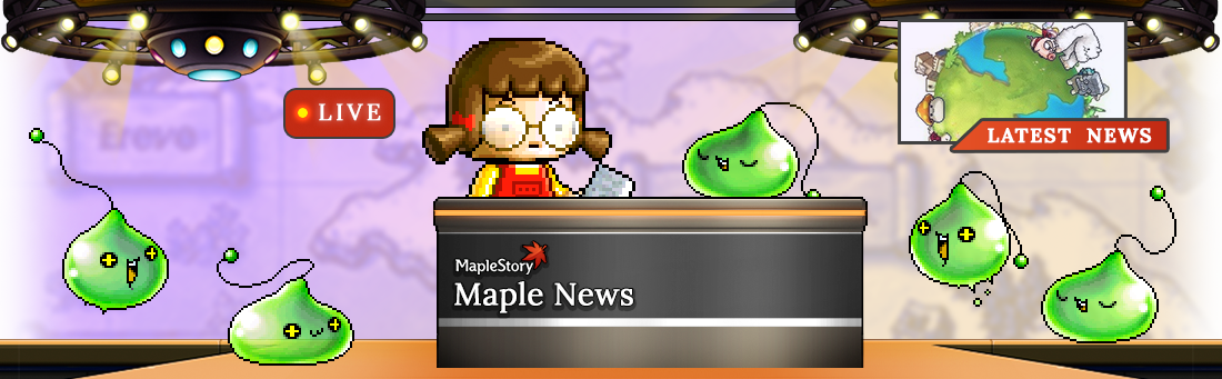 MapleStory Maintenance Notice