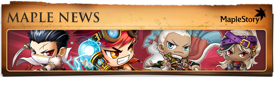 MapleStory News