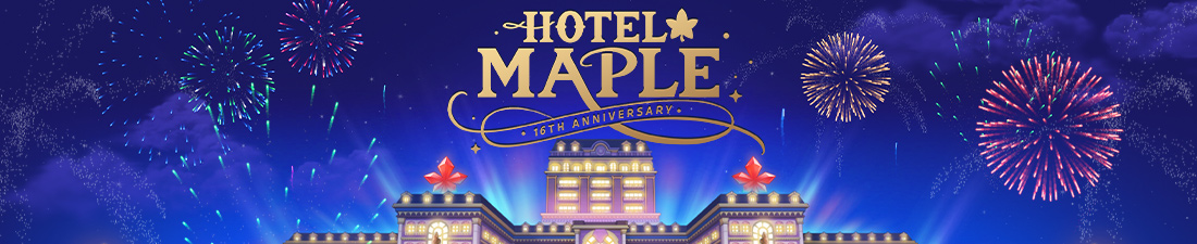 MapleStory 16th Anniversary Hotel Maple MMORPG