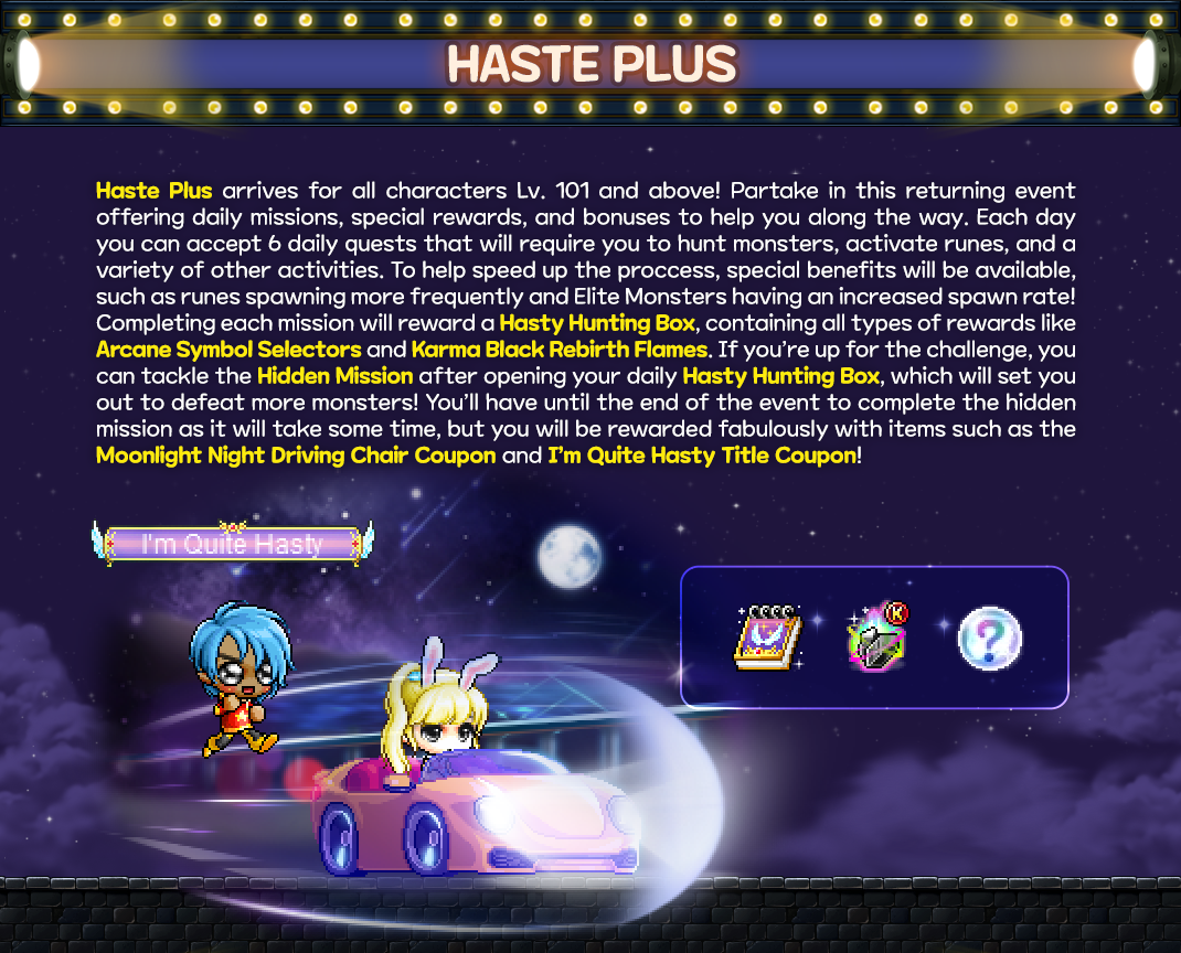 [Image: msw-5936-220303-v231-update-preview-desi...iew_07.png]