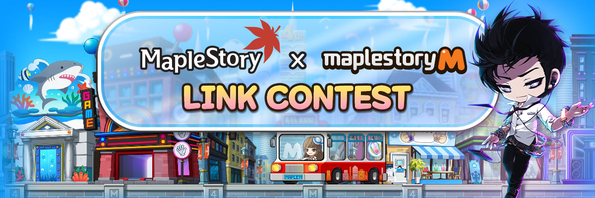 MapleStory MSM Link Contest