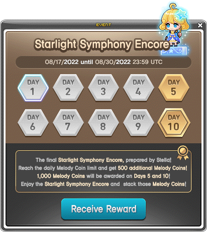 MapleStory Starlight Symphony Encore In-Game UI