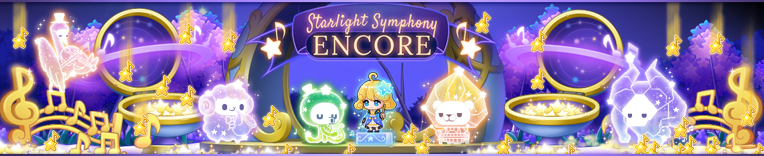 MapleStory Starlight Symphony Encore Event