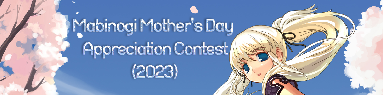 mabinogi-mothers-day-appreciation-contest-nanner.png