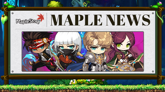 Important Changes to Expired Item Pickup | MapleStory