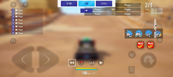 Mobile Save Location and Rewind Mid-Season 4 KartRider Drift