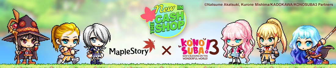 MapleStory KONOSUBA February 21 Cash Shop Update