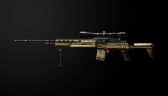 M39 EMR Desert